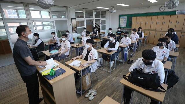 seharian jadi siswa di Incheon